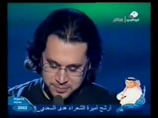 ...AL QUDS par ALBAROUTI