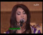 Asmaa Lazrak EL Malhoune al oum