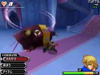 Kingdom Hearts 358/2 Days - Gameplay 4