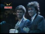 Everytime You Go Away (live aid 1986)