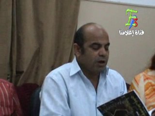 قناة إعلامنا - توقيع دواوين فى الدرج