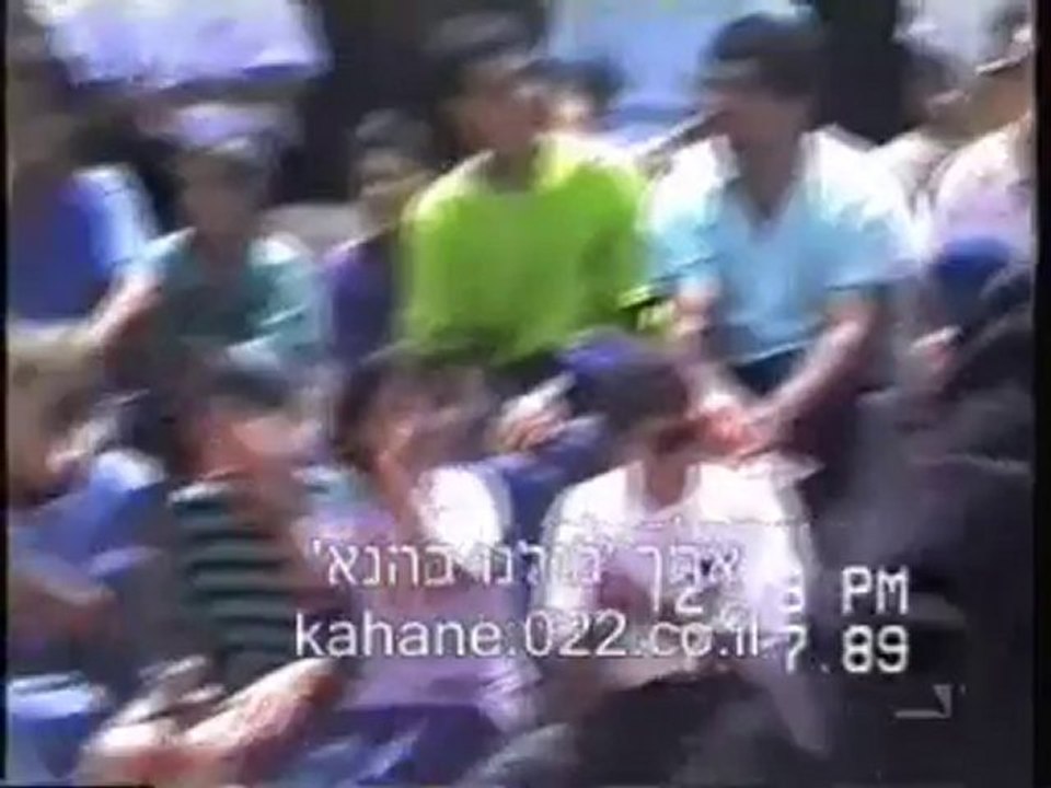 הרב כהנא בהפגנה בירושלים שנת תשמ''ט 1/2