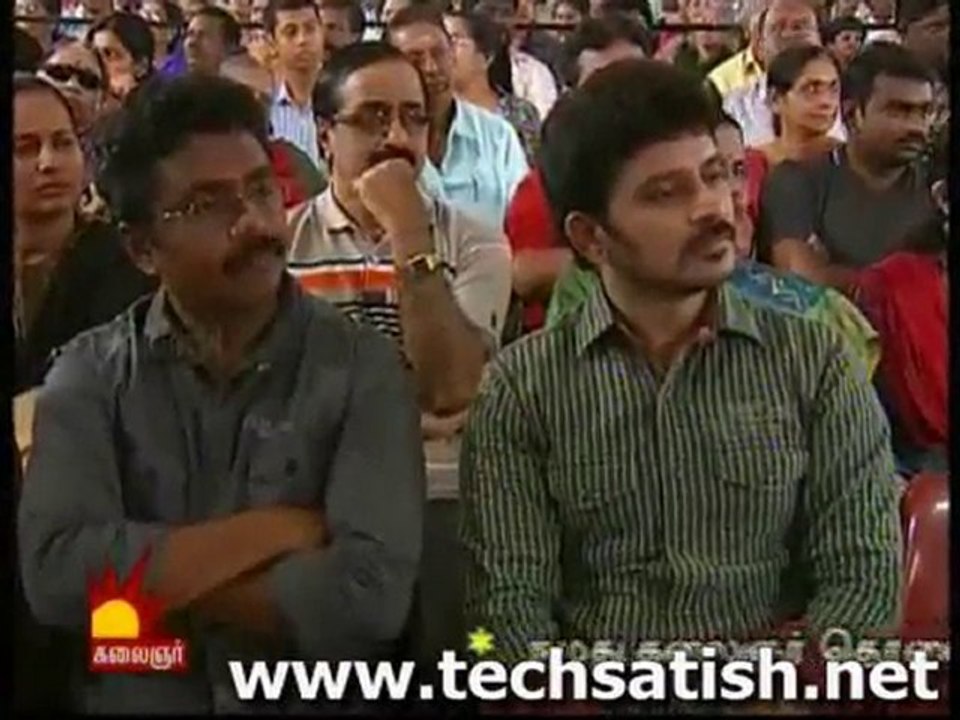 vaanampadi 2