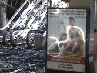 Le Siam Cinema en ruines