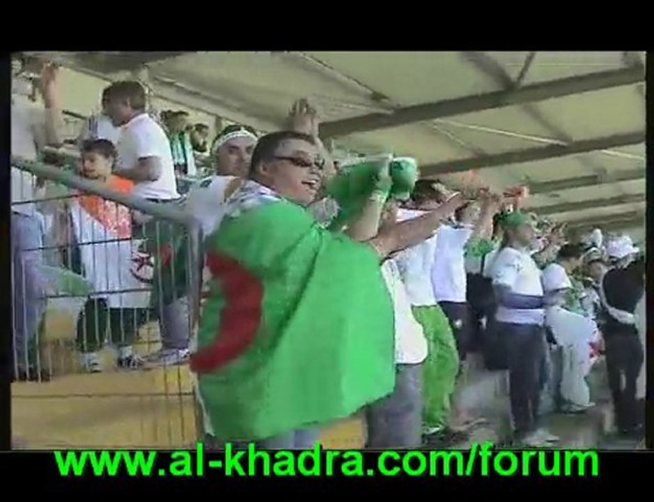 Algerie EAU ( Ambiance dans le stade ,al-khadra.com.part2)