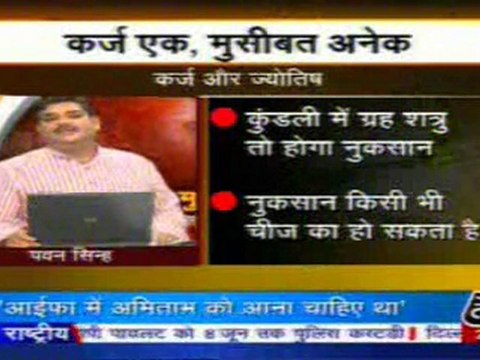 part1-pawansinhalive-5-june-2010