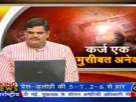 part4-pawansinhalive-5-june-2010