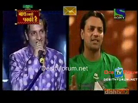 Indian Idol 5 [Extra] - 24th May 2010 Pt2