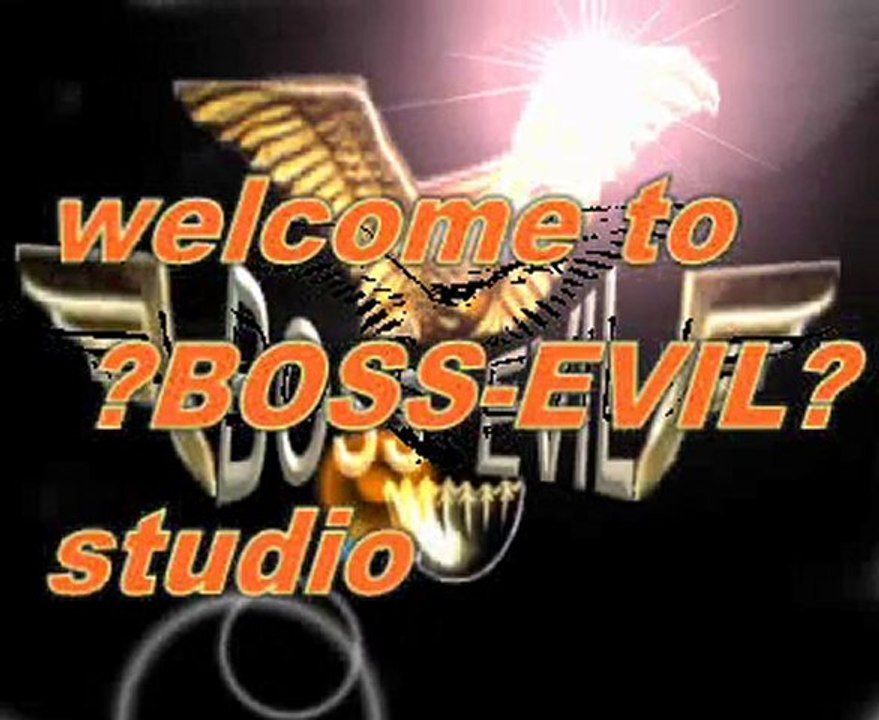 uleade photo expresse