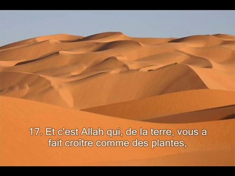 SOURATE NOUHE (NOE')(71) DU SAINT CORAN