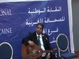 كلمة الزميل مصطفى قشنني خلال حفل تكريم   الصحافة  بوجدة
