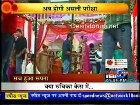 Serial Jaisa Koi Nahin [IBN7 News] - 25th May 2010 - Pt2