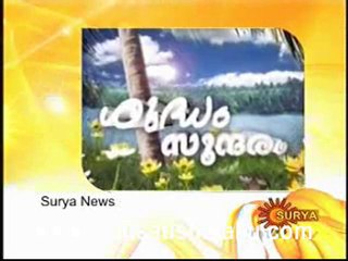 Surya News_0