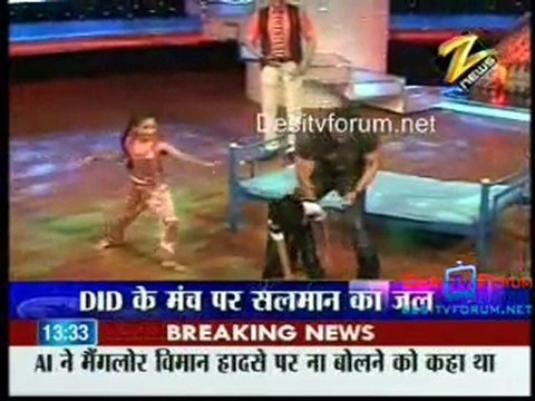 House Arrest - 25th May 2010 - Pt1