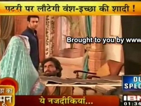 Vansh Ichha Ka Honeymoon [uttaran]