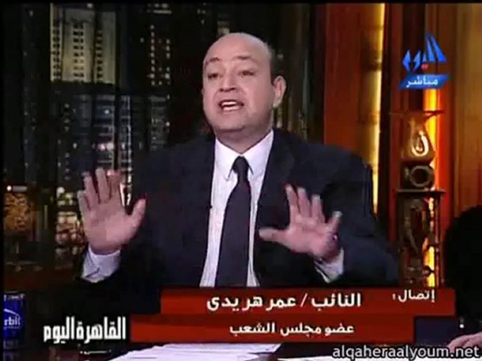 Alaa Sadek accuse Samir Zaher