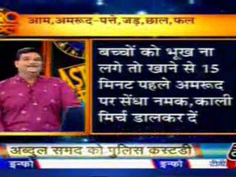 part2-astrouncle-25-may-2010