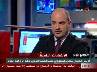 مقابلة مع رئيس بلدية صيدا المنتخب المهندس محمد السعودي