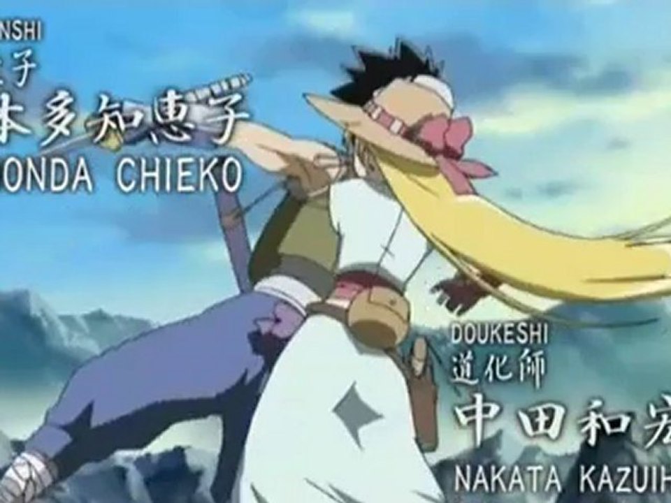 Grenadier - Hohoemi no Senshi