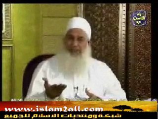 يا مدخن ؟! للشيخ محمد حسين يعقوب