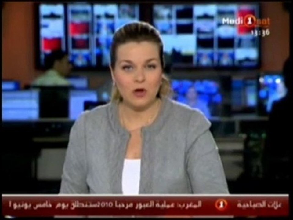 JT de 13h30 du 25/05/2010