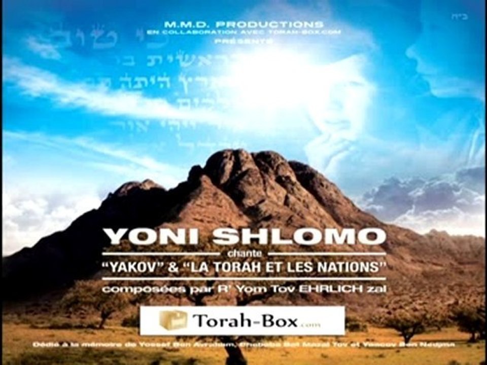 Yakov, chanté par Yoni Shomo