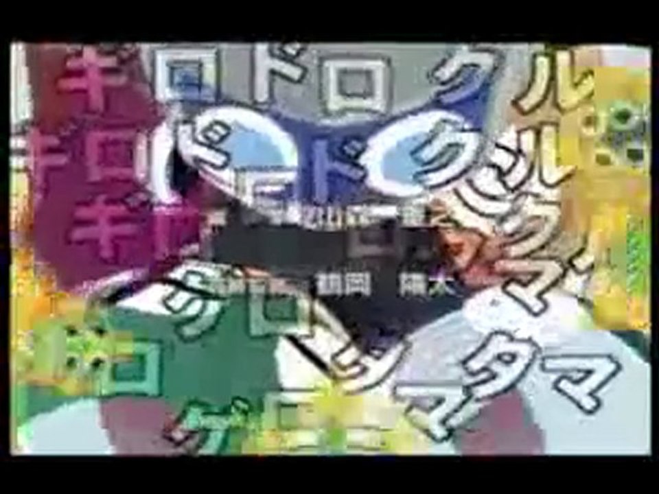 Keroro Opening 1 (Original Japones)