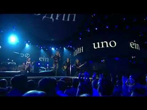 U2 & Mary J. Blige - Vertigo & One-Live
