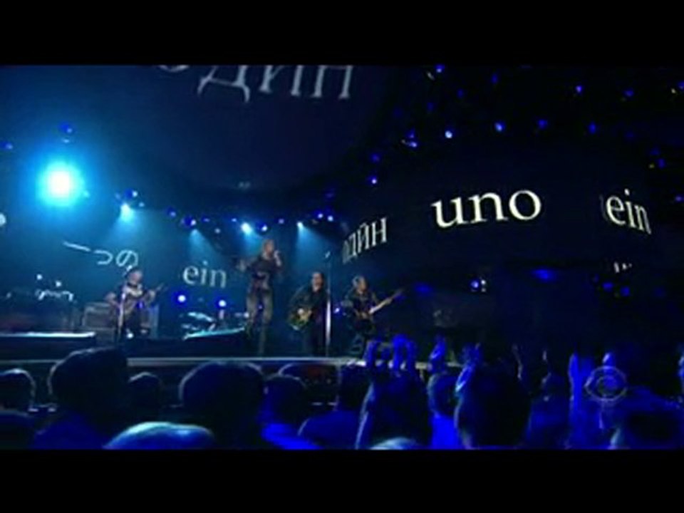 U2 & Mary J. Blige - Vertigo & One-Live