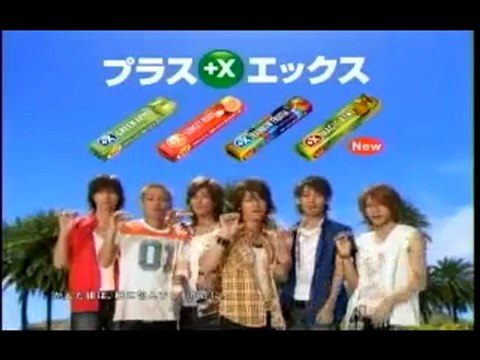 [CM] KAT-TUN - LOTTE +X MAGIC KIWI