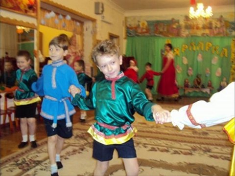 Окончание ролик