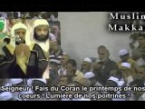 Muayqali Dua sous titré en français - Inedit