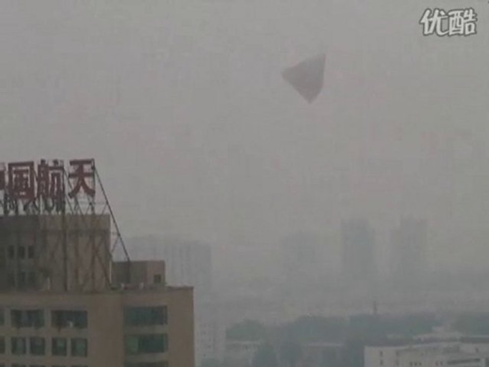 zhangzhou pyramidufo