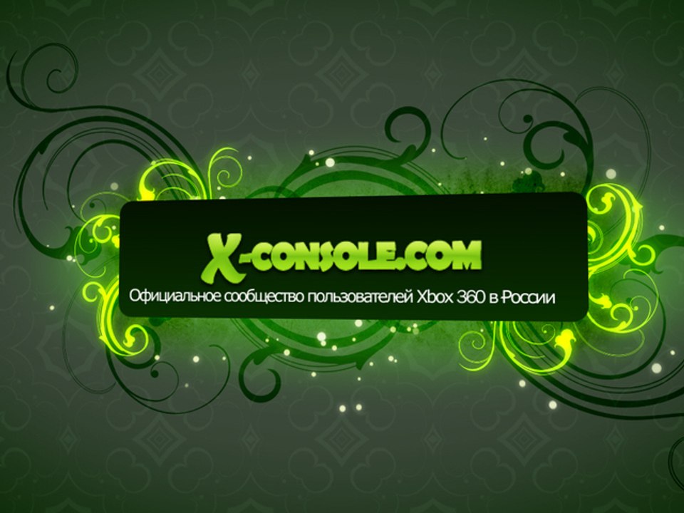 Video-game review June for Xbox 360 from X-CONSOLE.COM