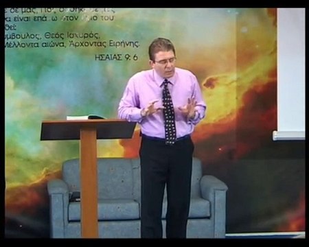 gamos -b- γαμος -β-