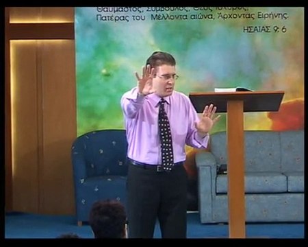 gamos -g- γαμος -γ-