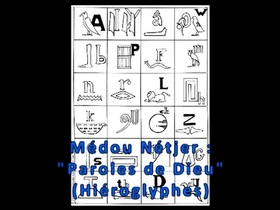 MDI PANAFRICAIN : SOMMET SUR LE NEO-PANAFRICANISME partie 4