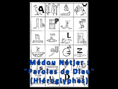 MDI PANAFRICAIN : SOMMET SUR LE NEO-PANAFRICANISME partie 4