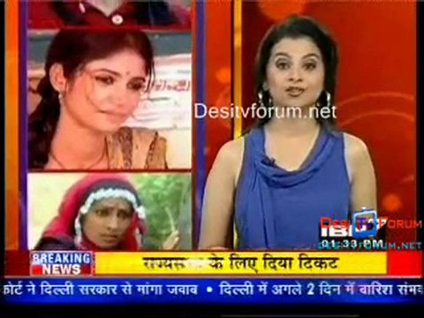 Serial Jaisa Koi Nahin [IBN7 News] - 26th May 2010 - Pt1