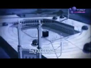 Lebbeyk Allahümme Lebbeyk