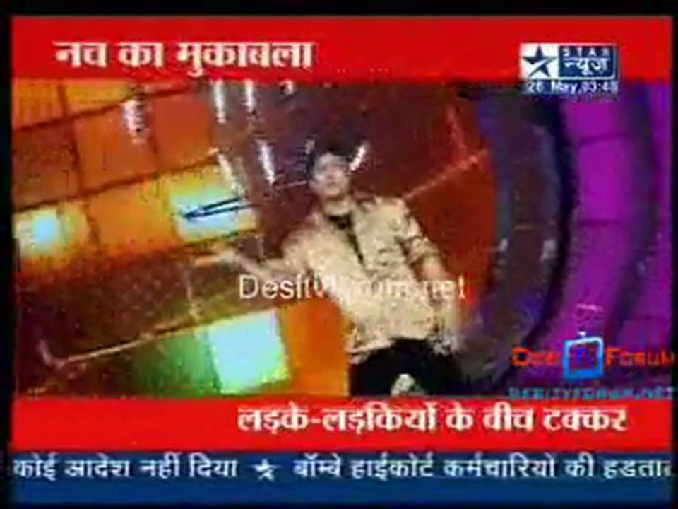 Reality Report [Star News] - 26th May 2010 - Pt2