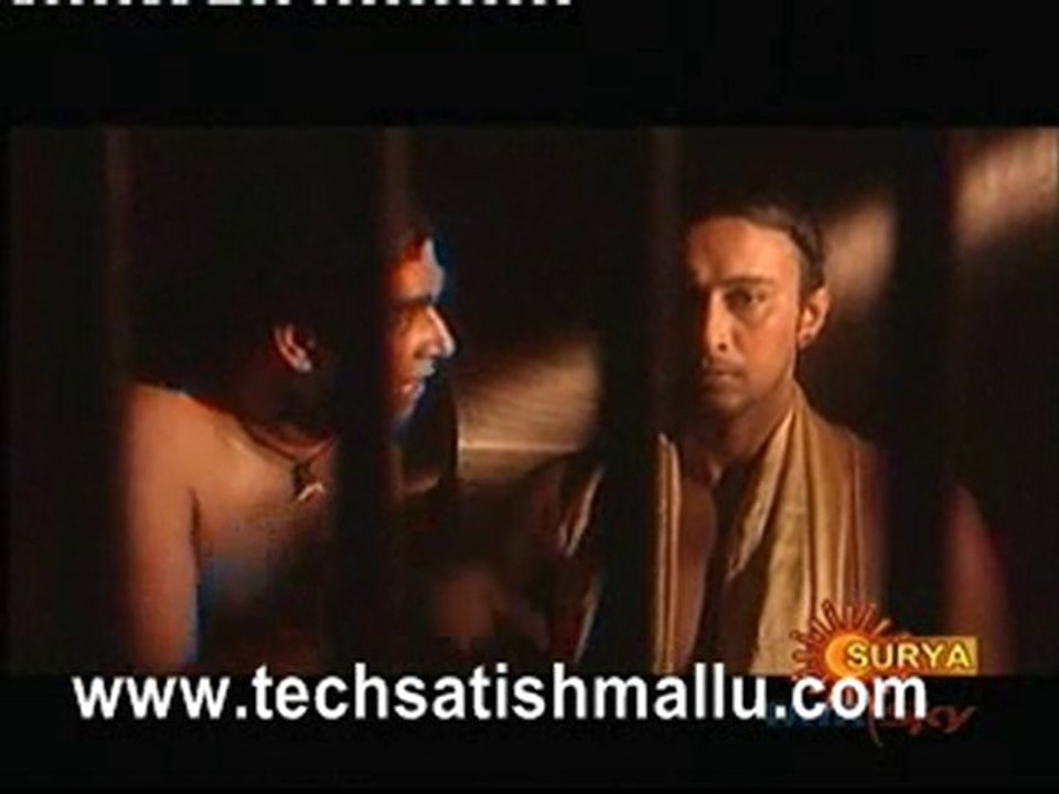 Guru