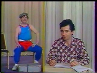 Théâtre de Bouvard (1985) Le Beauf