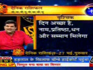 part4-astrouncle-26-may-2010