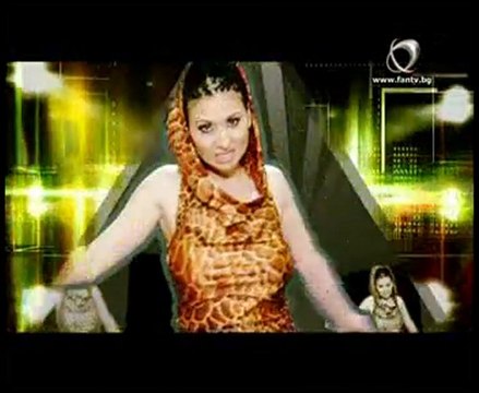 Sofi Marinova - Zaraza