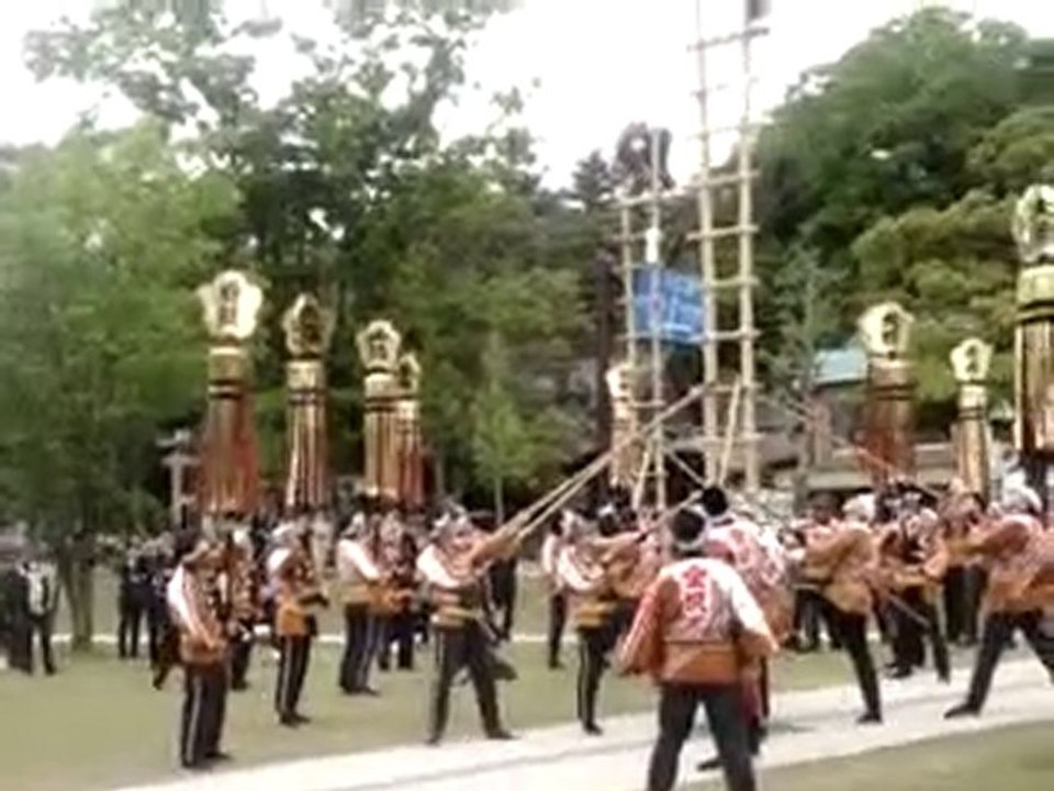 Spectacle Pommiers de Kanazawa
