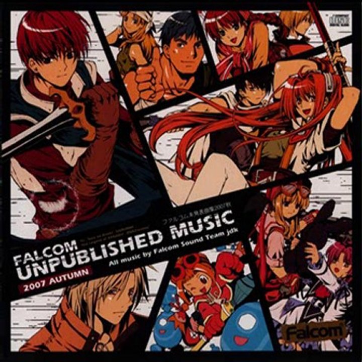 The Illusionary World of Serpentina [ZWEI!!]