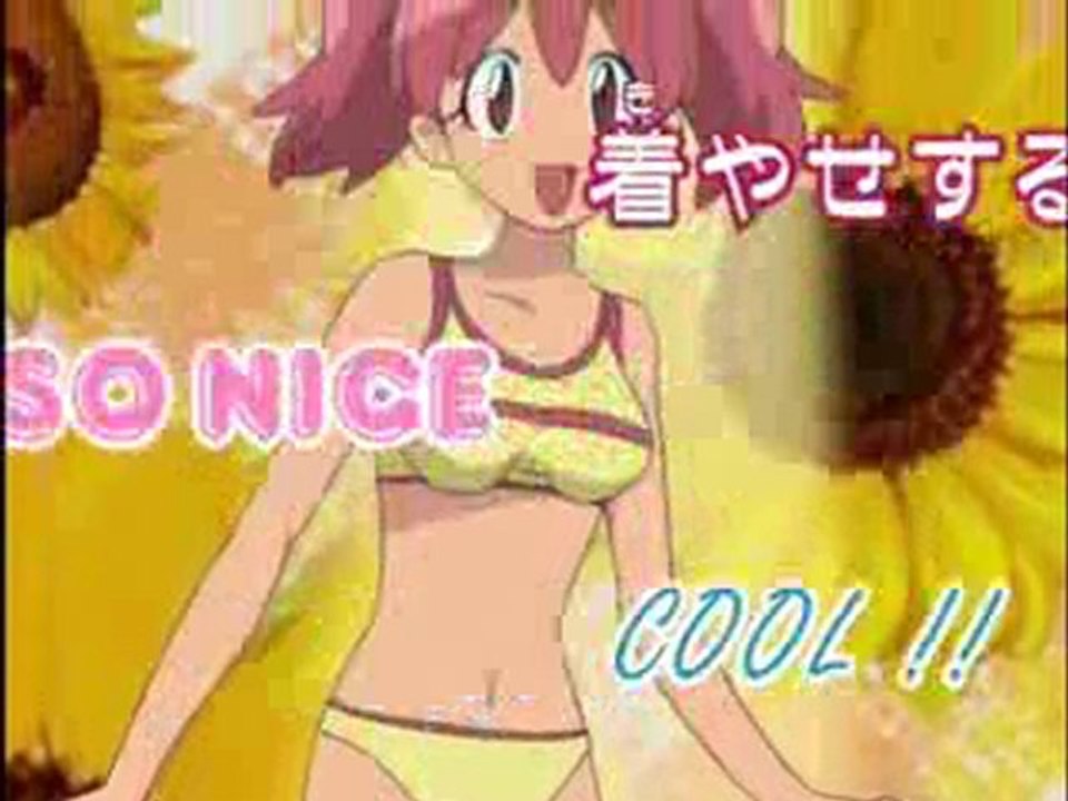 Sargento Keroro 06A - La estrategia tropical de Momoka