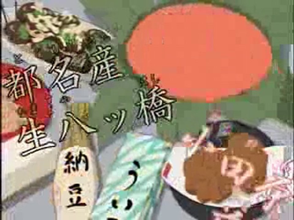 Sgt. Keroro 09A El romance de Natsumi y la llegada de Kururu