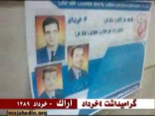 Activity of MEK supporters inside the country on